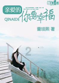 解锁吉鹿力问答社区,探索别克昂科威不给油会自己走么的乐趣!