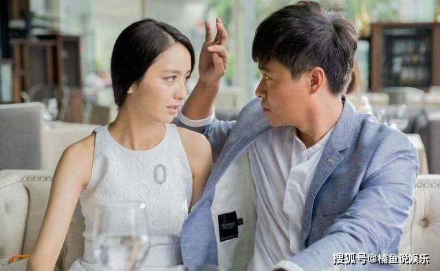 打工夫妻春节回家在同程旅行花1600元购机票,看错日期,仅隔20分钟后退票被扣1190元