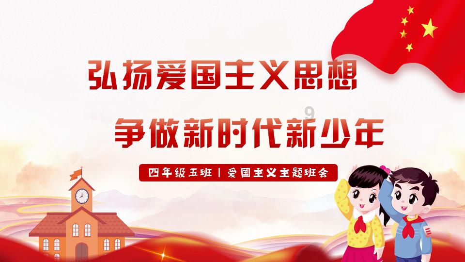 北约启动最大规模军演,普京突访飞地加里宁格勒