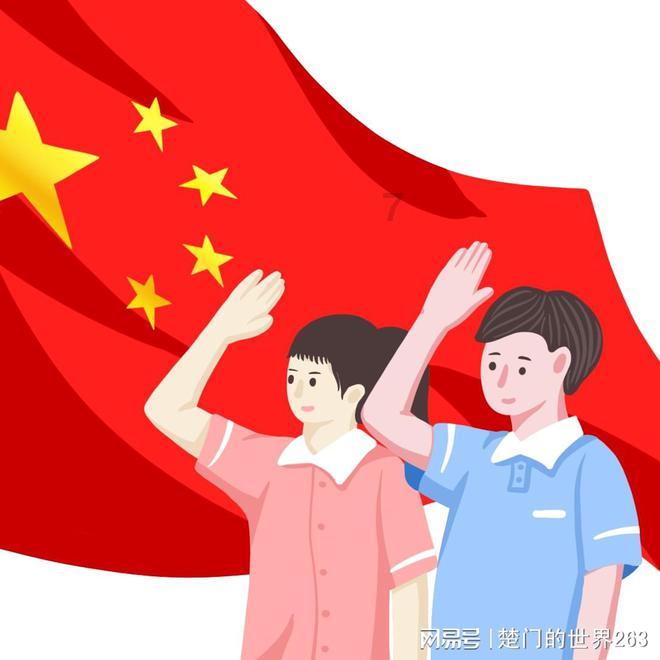 2024中国·阜平东南山汽车越野系列赛事新闻发布会举行