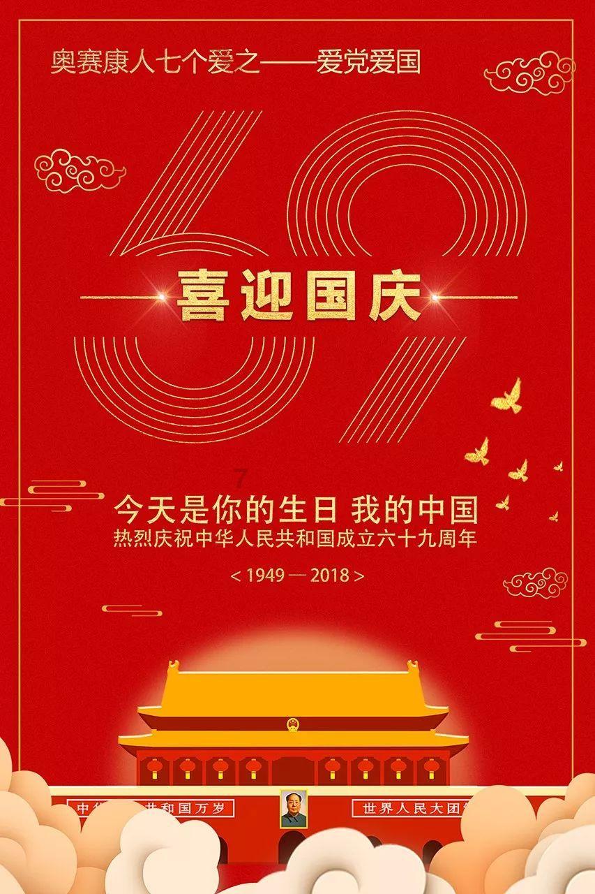 快手版本大全游戏画面