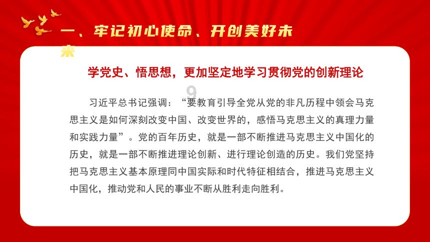 这三大生肖向来赚钱有道,他们一辈子吃香的喝辣的