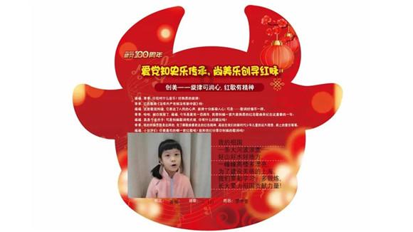 内蒙古自治区政务服务与数据管理局挂牌