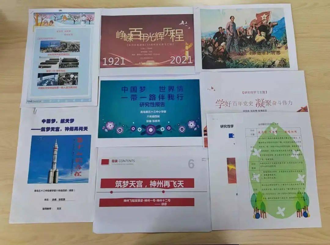 国资委“优秀视频作品”出炉 天翼云《神机妙算》上榜!
