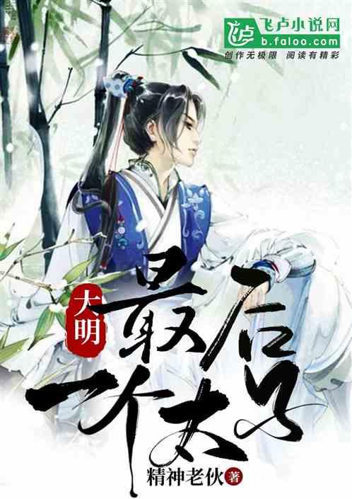 农牧产业旺 村民收入增
