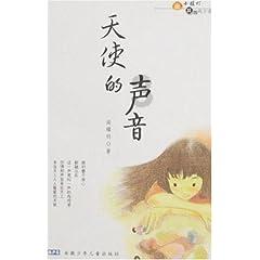 探探猫宝石岛2